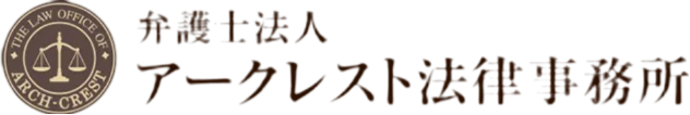 新規タイトル